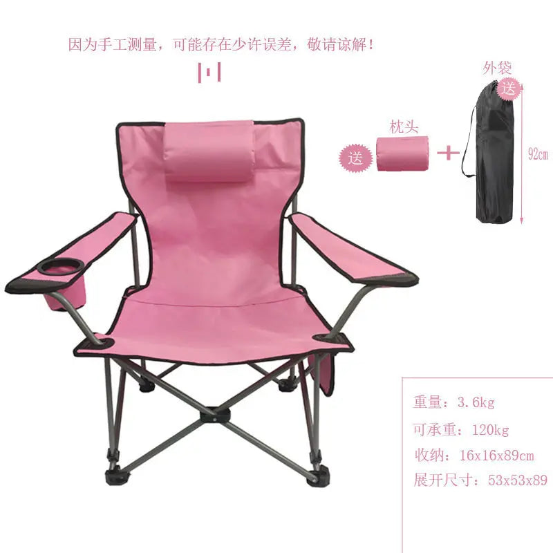 Outdoor Folding Recliner Chair – Portable & Adjustable Camping Chair